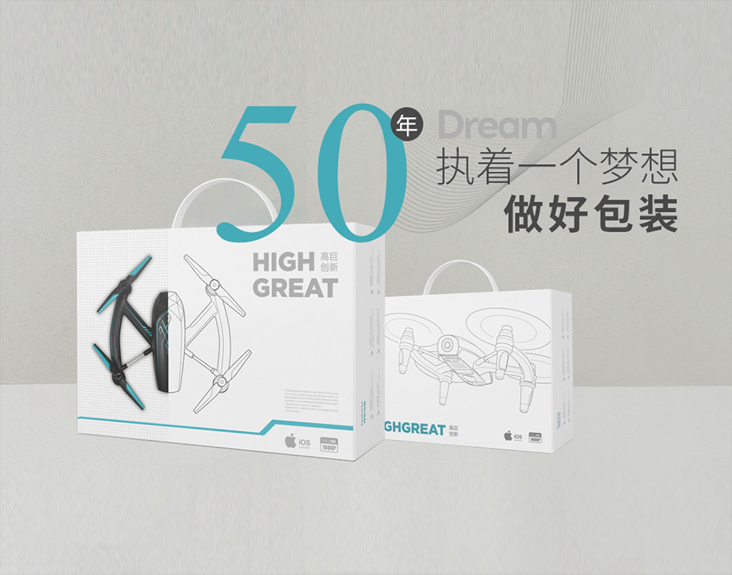 如何做好彩箱彩盒豪華包裝設計定制？